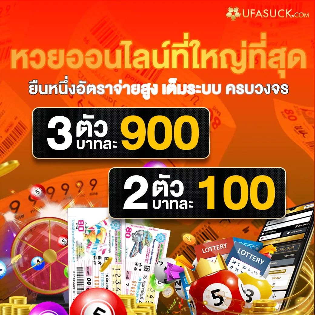 UBET89 สล็อตpg เว็บตรง